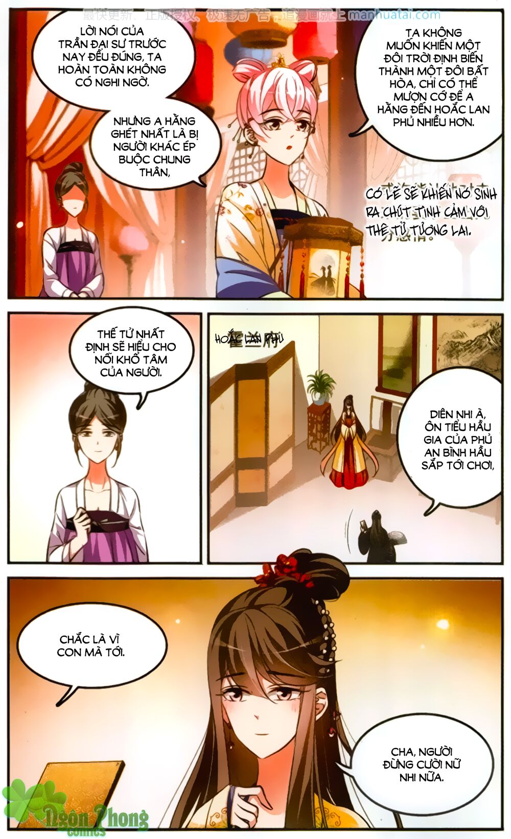 Thước Kiều Tiên: Chapter 2