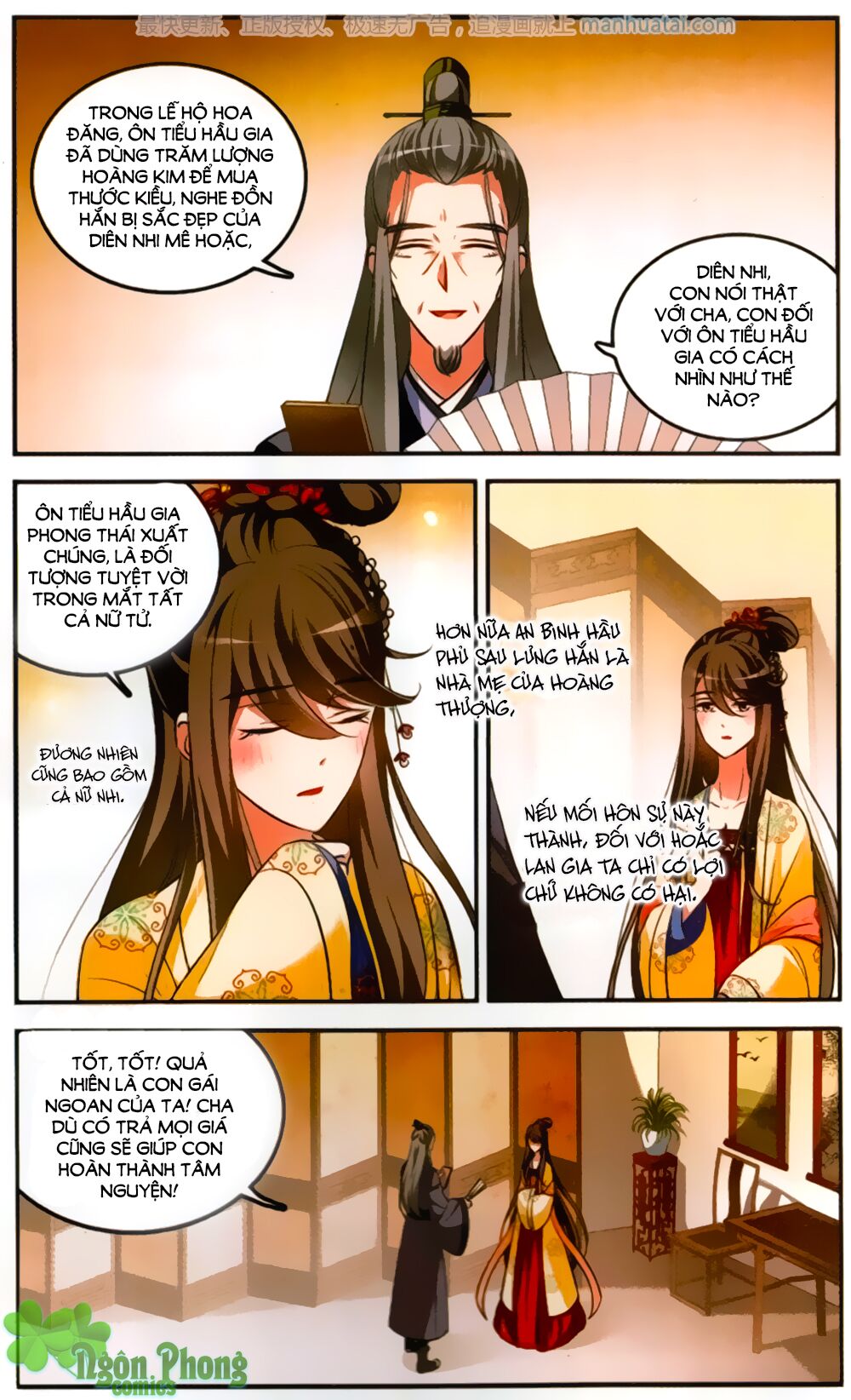 Thước Kiều Tiên: Chapter 2