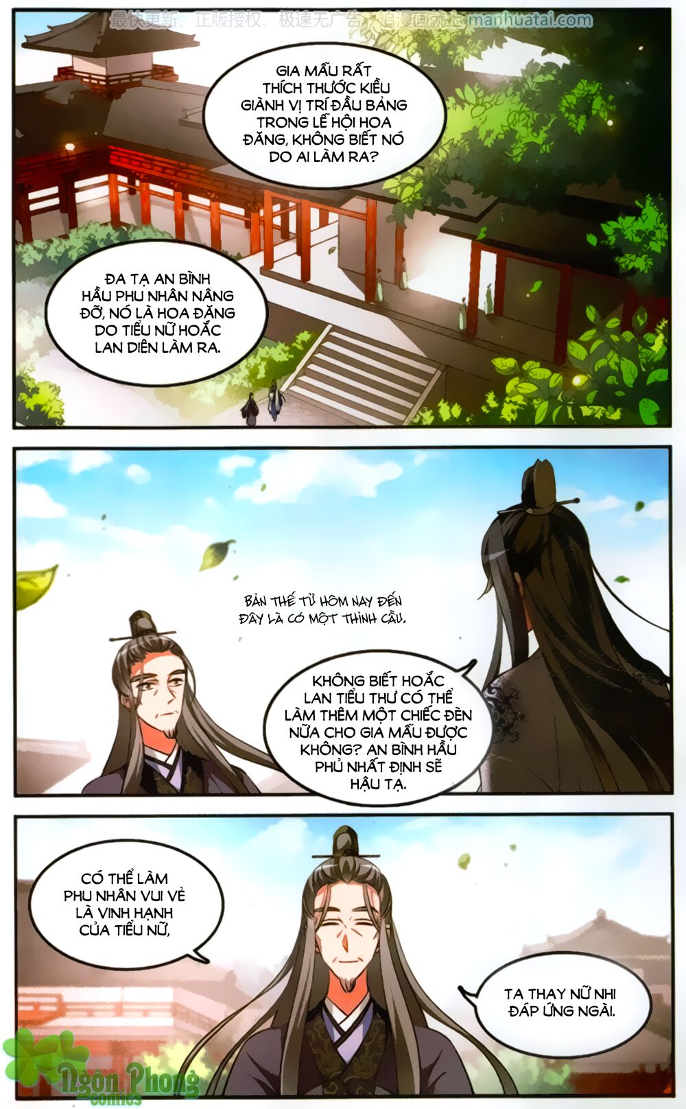 Thước Kiều Tiên: Chapter 2