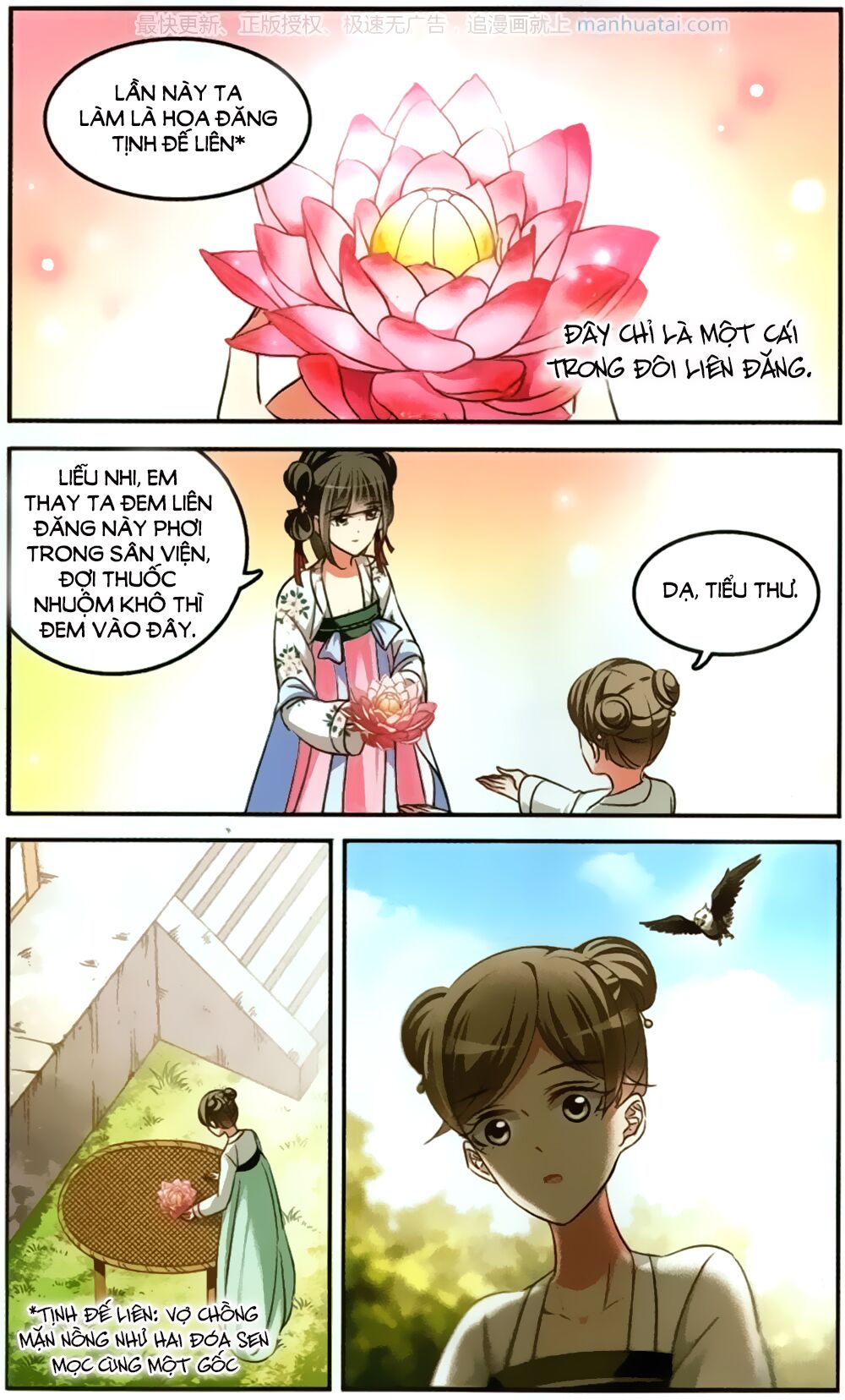 Thước Kiều Tiên: Chapter 3