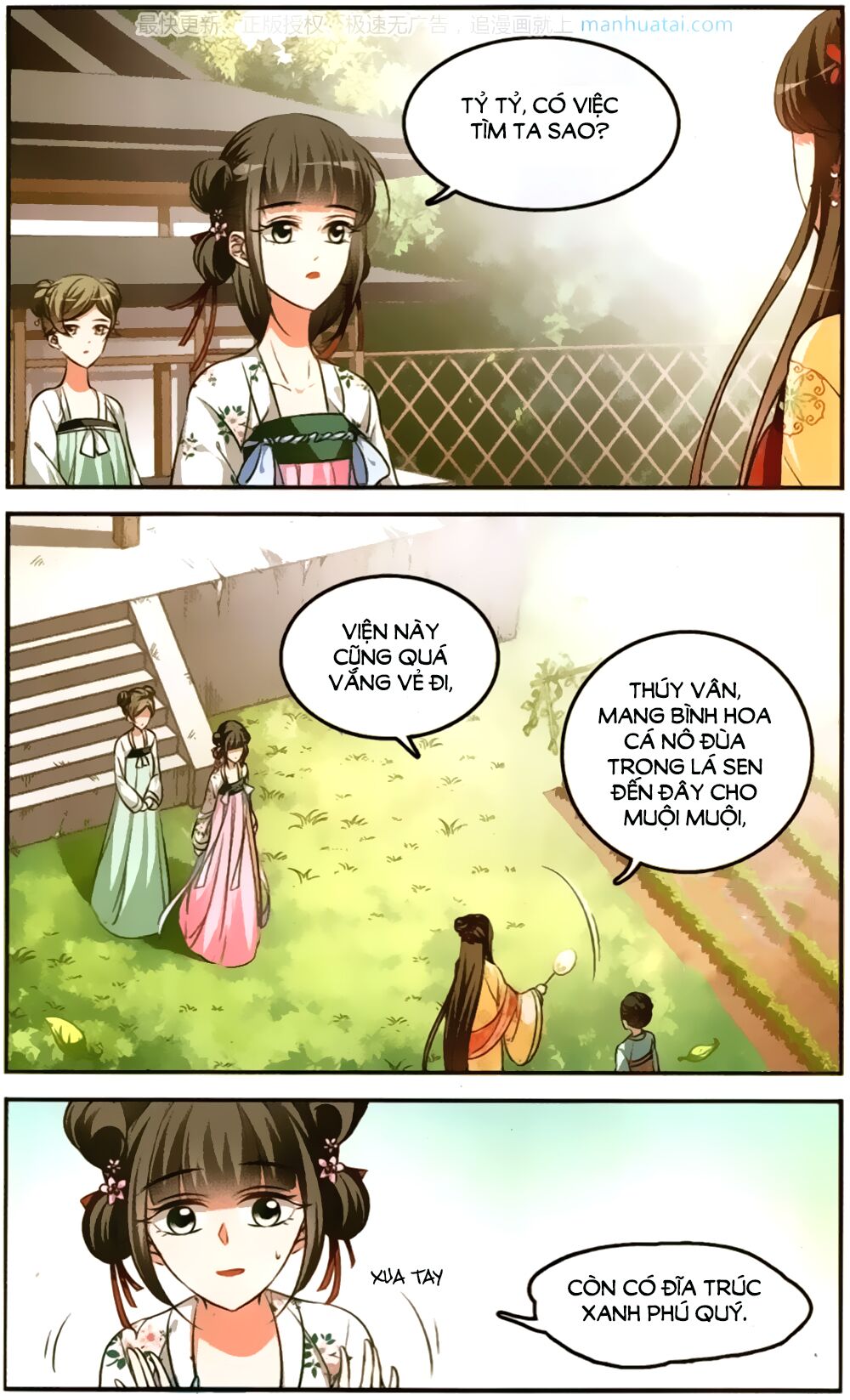 Thước Kiều Tiên: Chapter 3