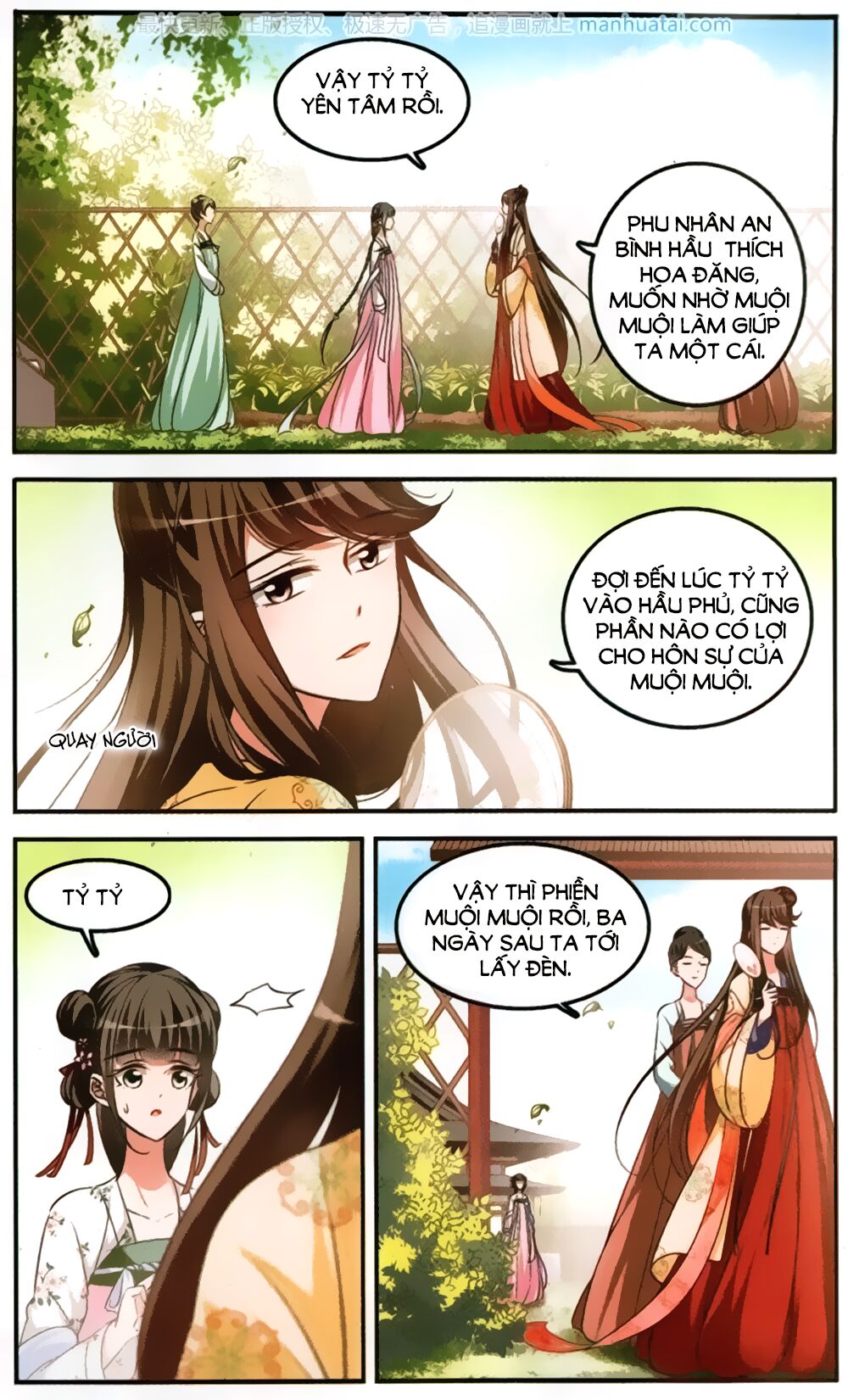 Thước Kiều Tiên: Chapter 3