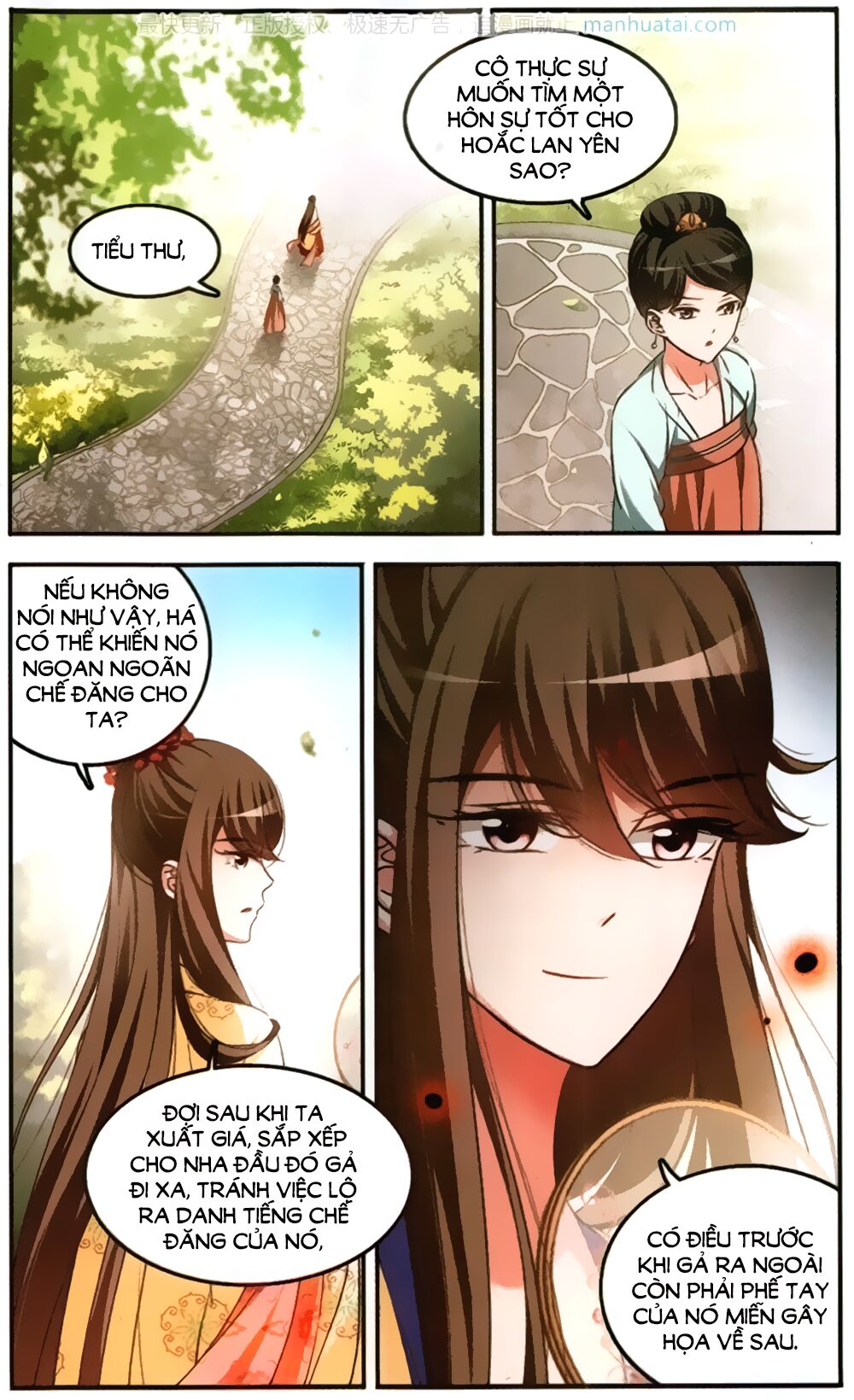 Thước Kiều Tiên: Chapter 3