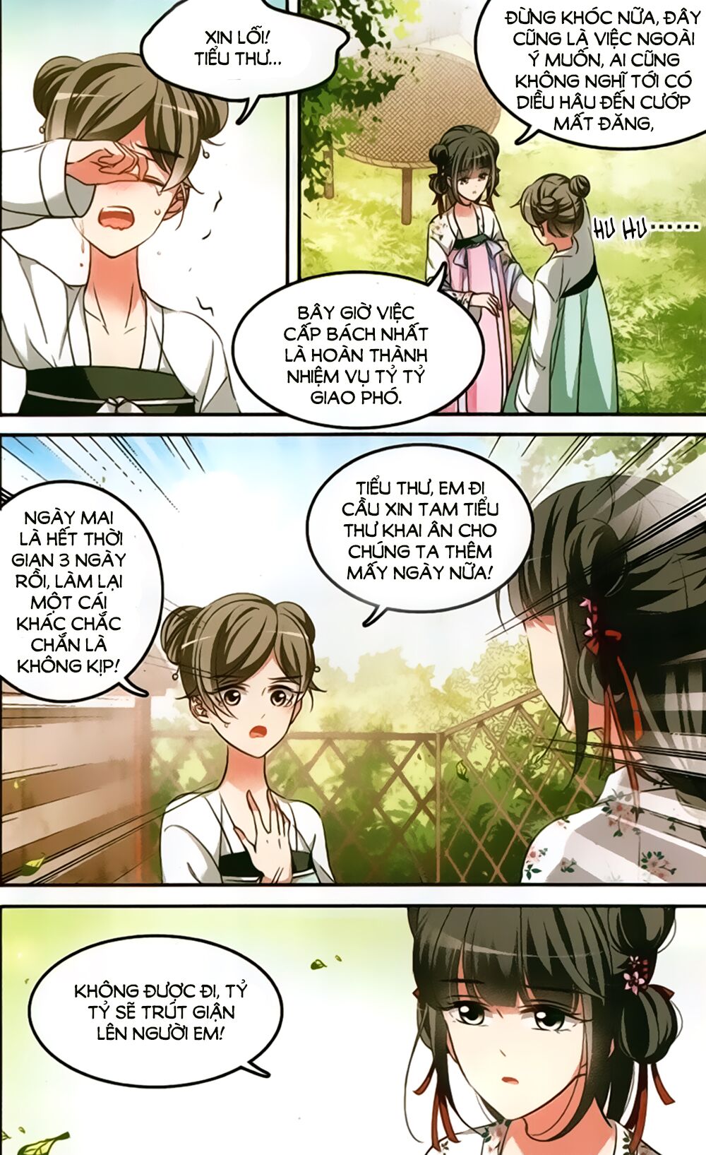 Thước Kiều Tiên: Chapter 4