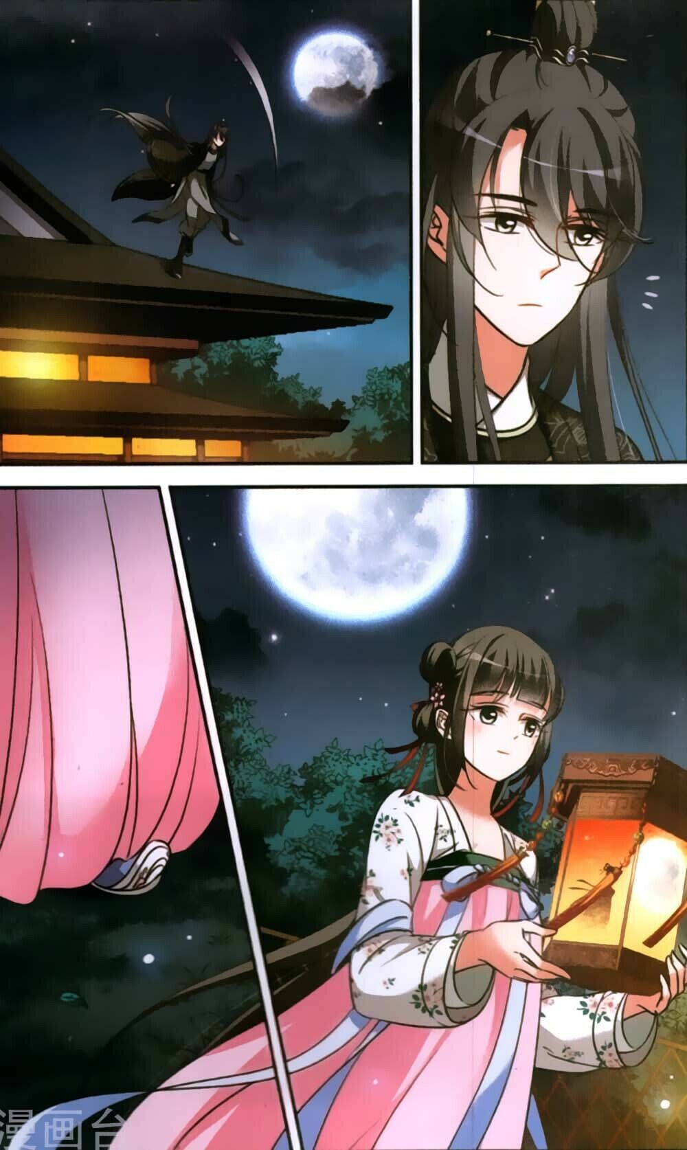 Thước Kiều Tiên: Chapter 5