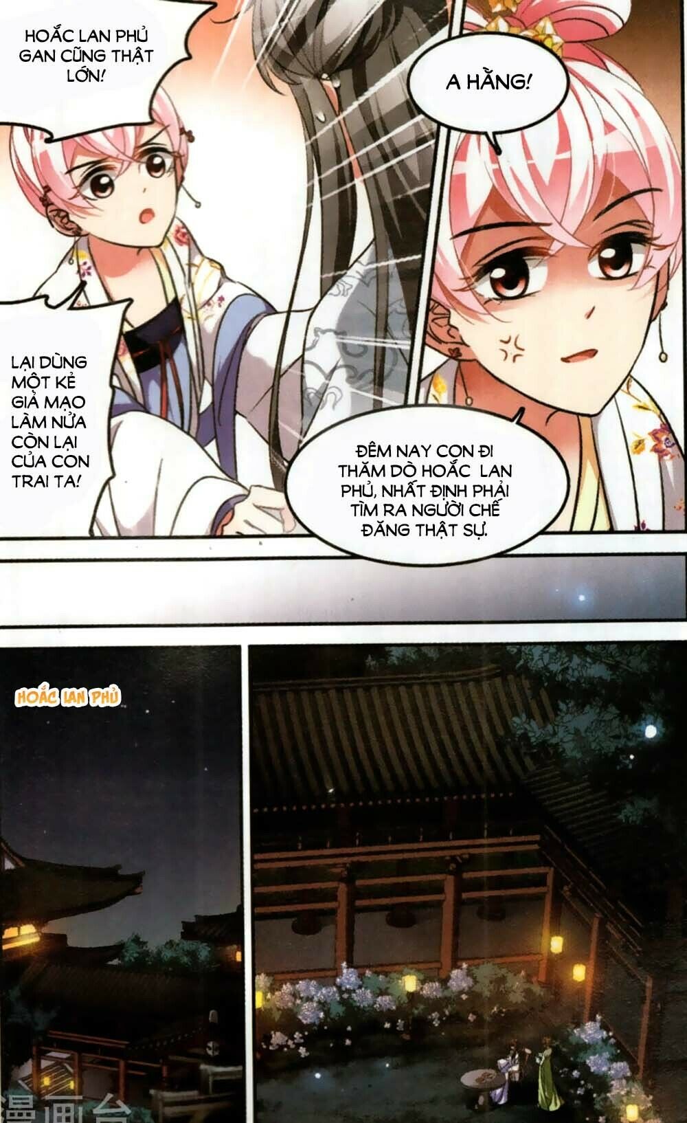 Thước Kiều Tiên: Chapter 5