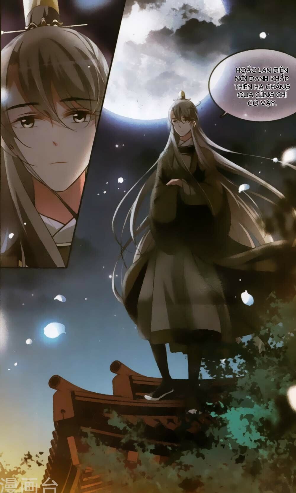 Thước Kiều Tiên: Chapter 5