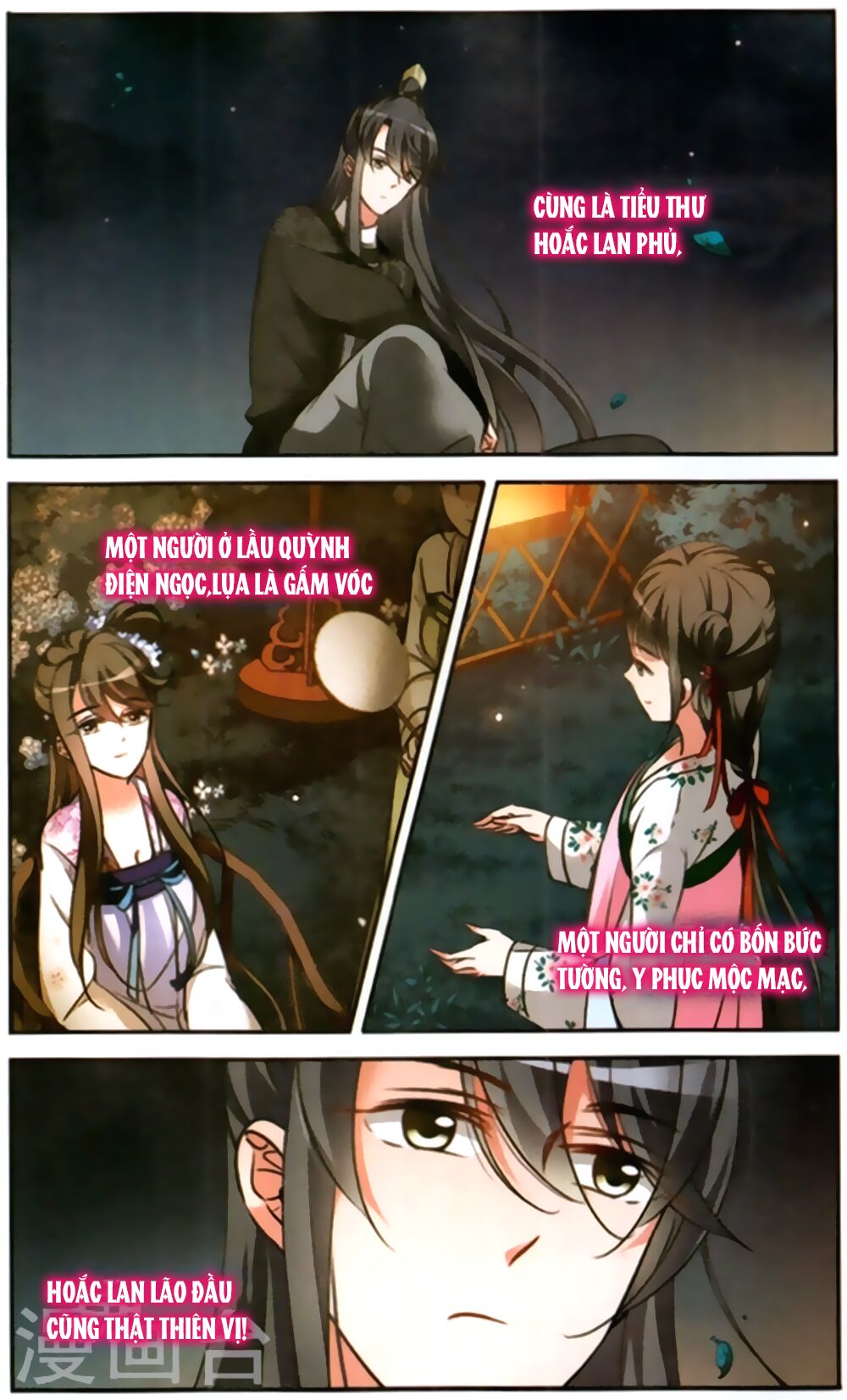 Thước Kiều Tiên: Chapter 6