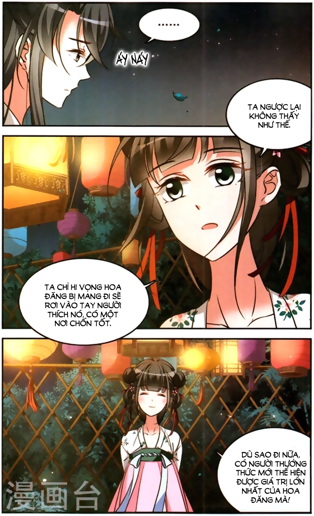 Thước Kiều Tiên: Chapter 6