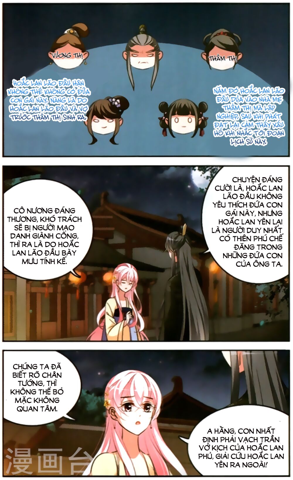 Thước Kiều Tiên: Chapter 6