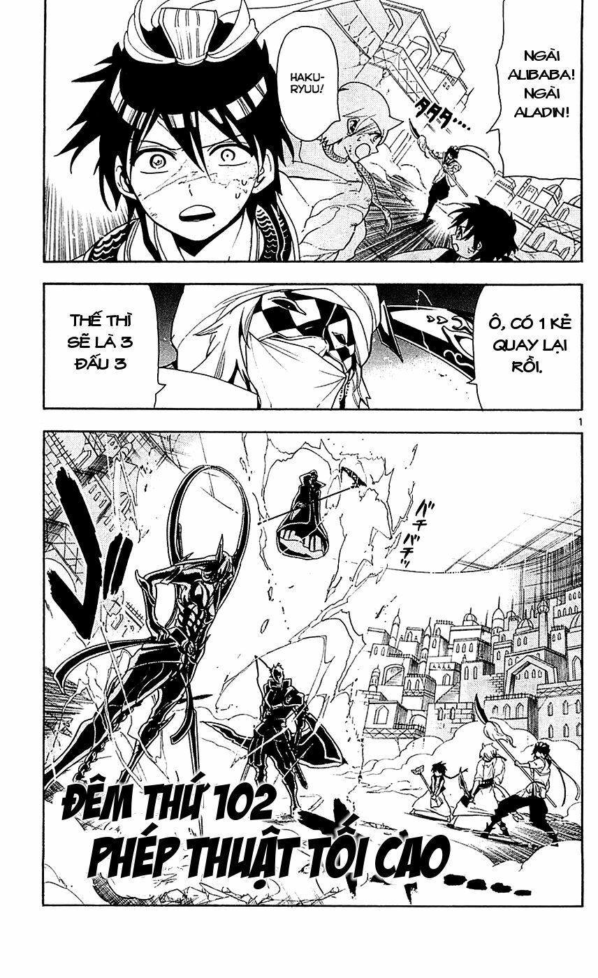 Mê Cung Pháp Thuật: Chapter 102