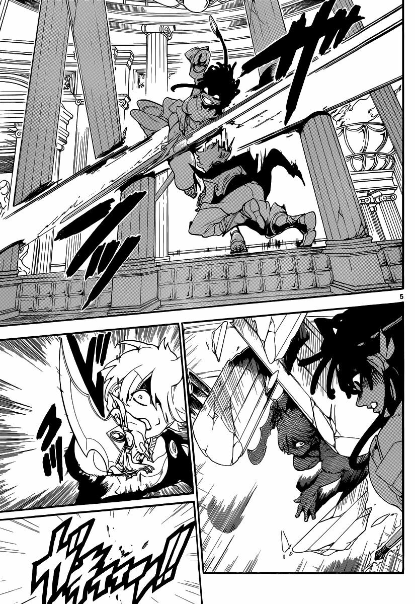 Mê Cung Pháp Thuật: Chapter 140