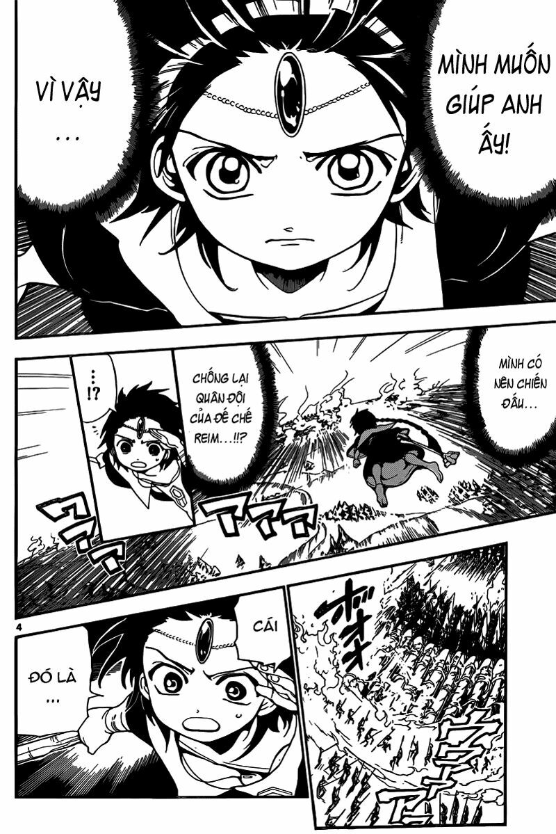 Mê Cung Pháp Thuật: Chapter 170