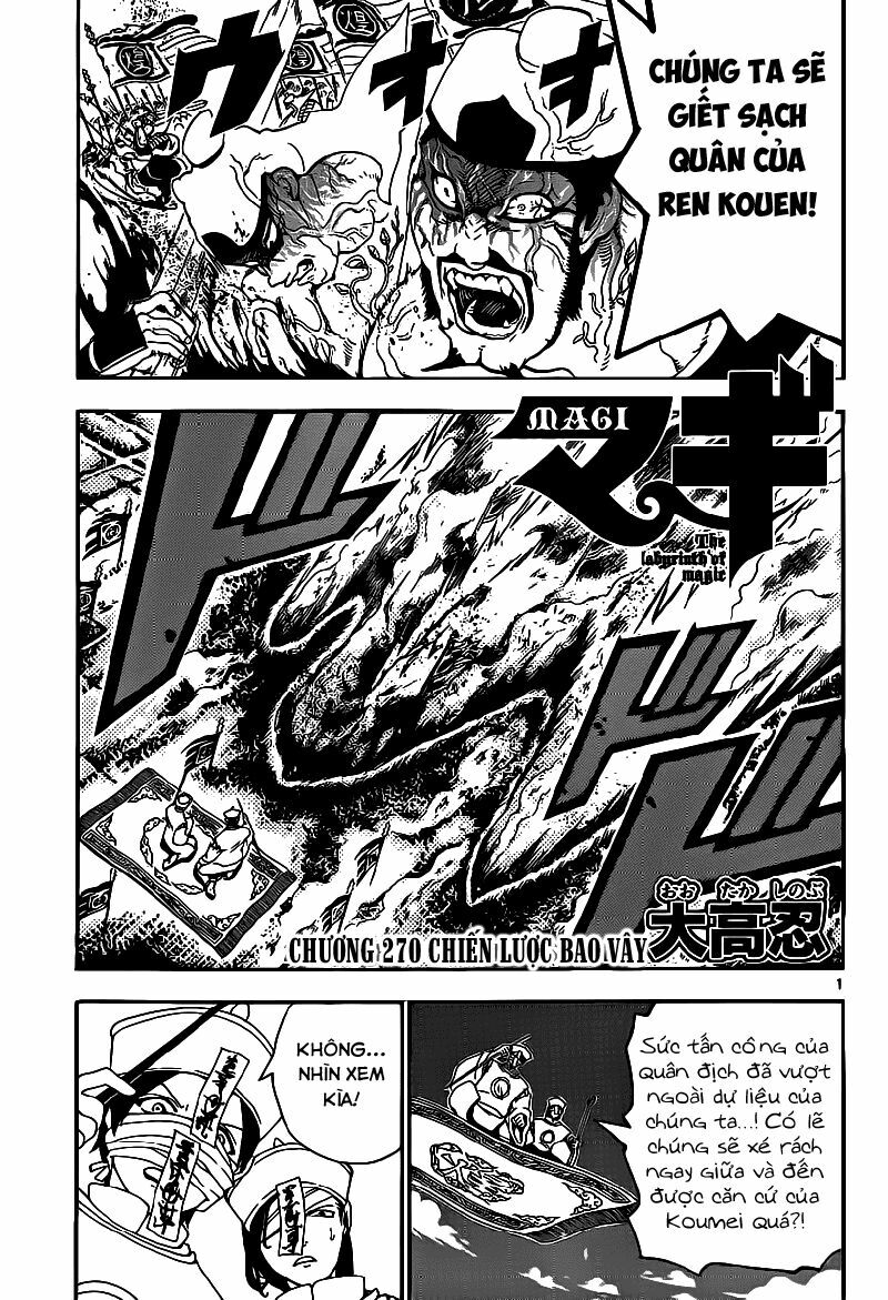Mê Cung Pháp Thuật: Chapter 270