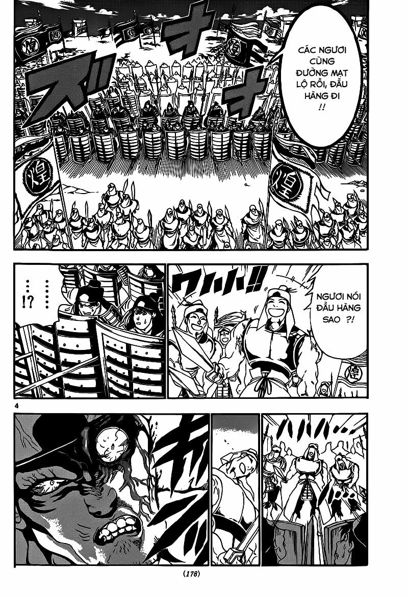 Mê Cung Pháp Thuật: Chapter 270