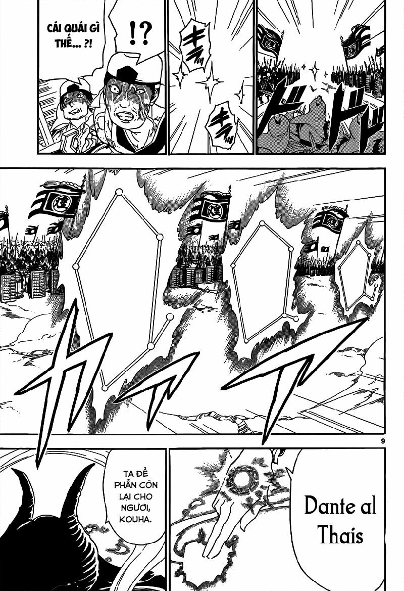 Mê Cung Pháp Thuật: Chapter 270