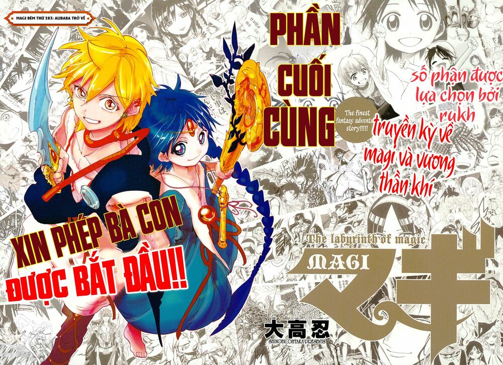 Mê Cung Pháp Thuật: Chapter 283