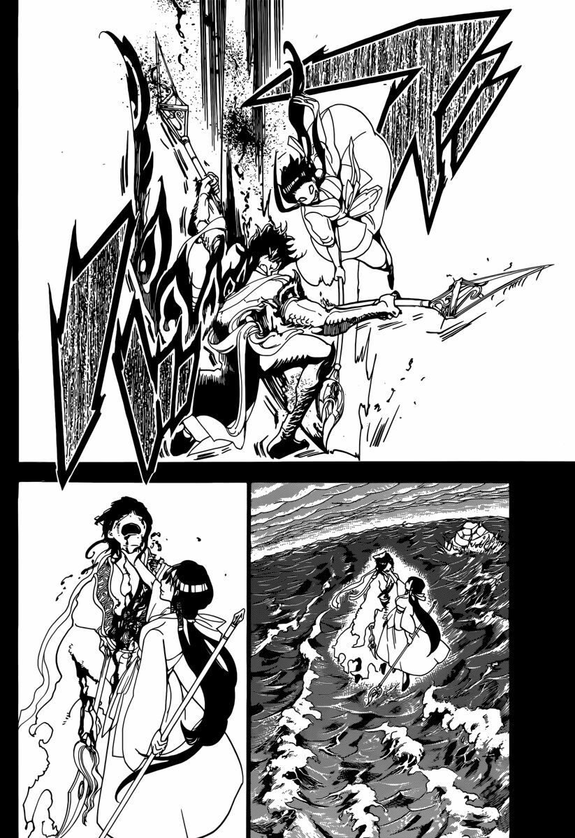 Mê Cung Pháp Thuật: Chapter 306