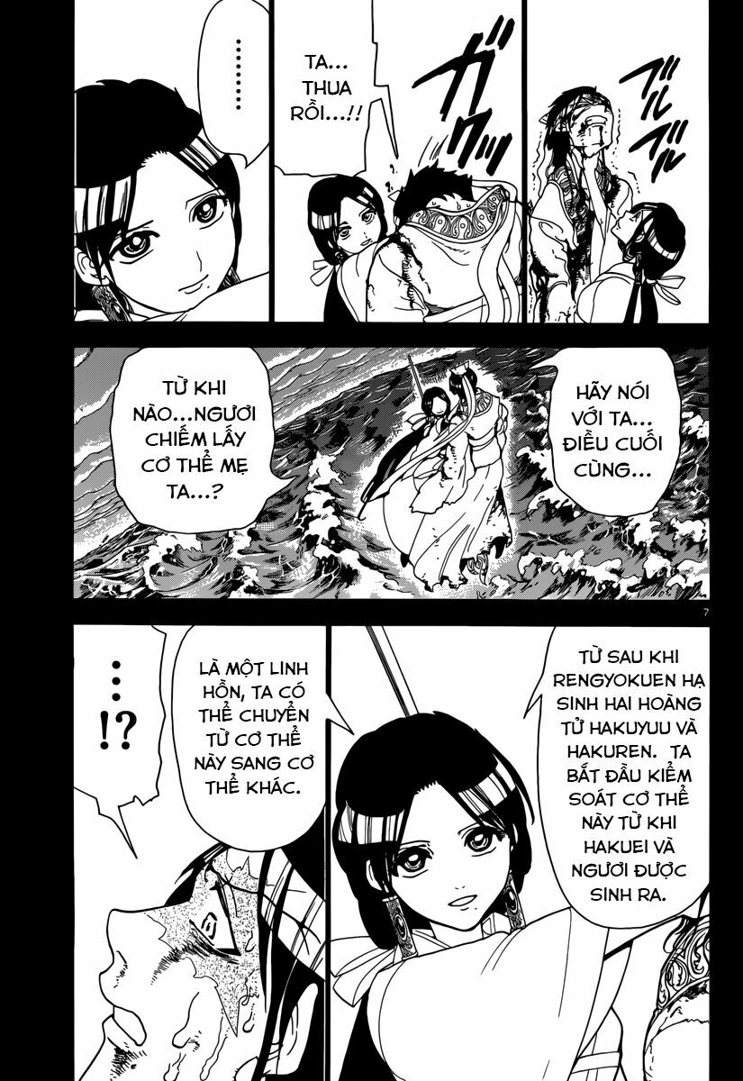 Mê Cung Pháp Thuật: Chapter 306