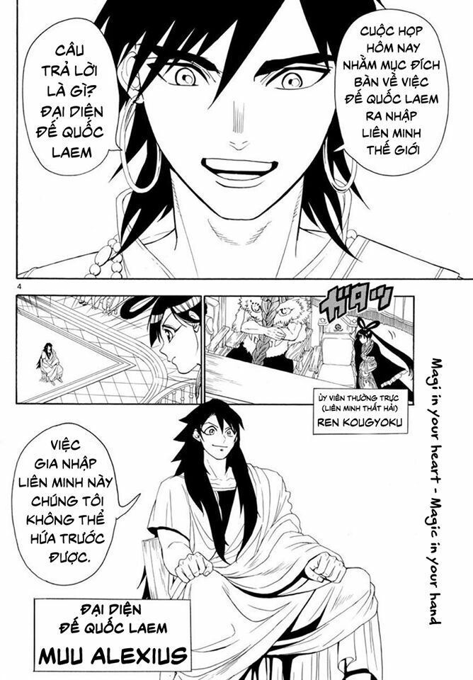 Mê Cung Pháp Thuật: Chapter 318