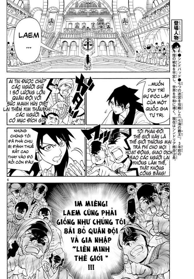 Mê Cung Pháp Thuật: Chapter 318