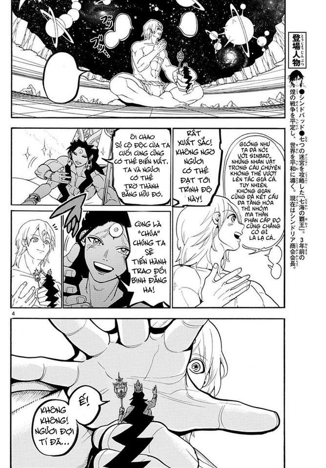 Mê Cung Pháp Thuật: Chapter 324