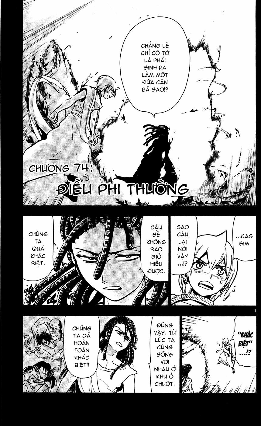 Mê Cung Pháp Thuật: Chapter 74