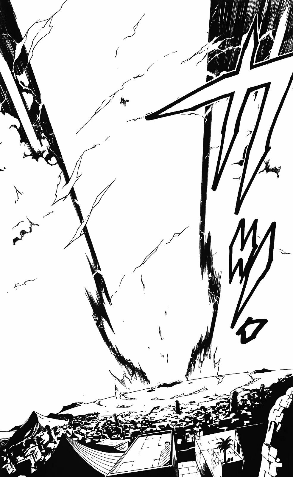 Mê Cung Pháp Thuật: Chapter 75