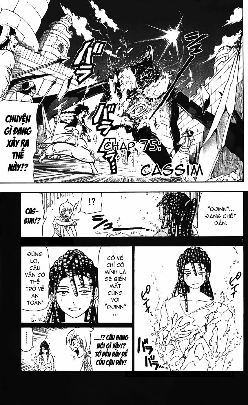 Mê Cung Pháp Thuật: Chapter 75