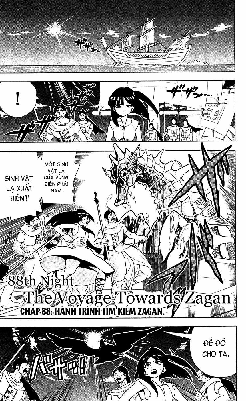 Mê Cung Pháp Thuật: Chapter 88
