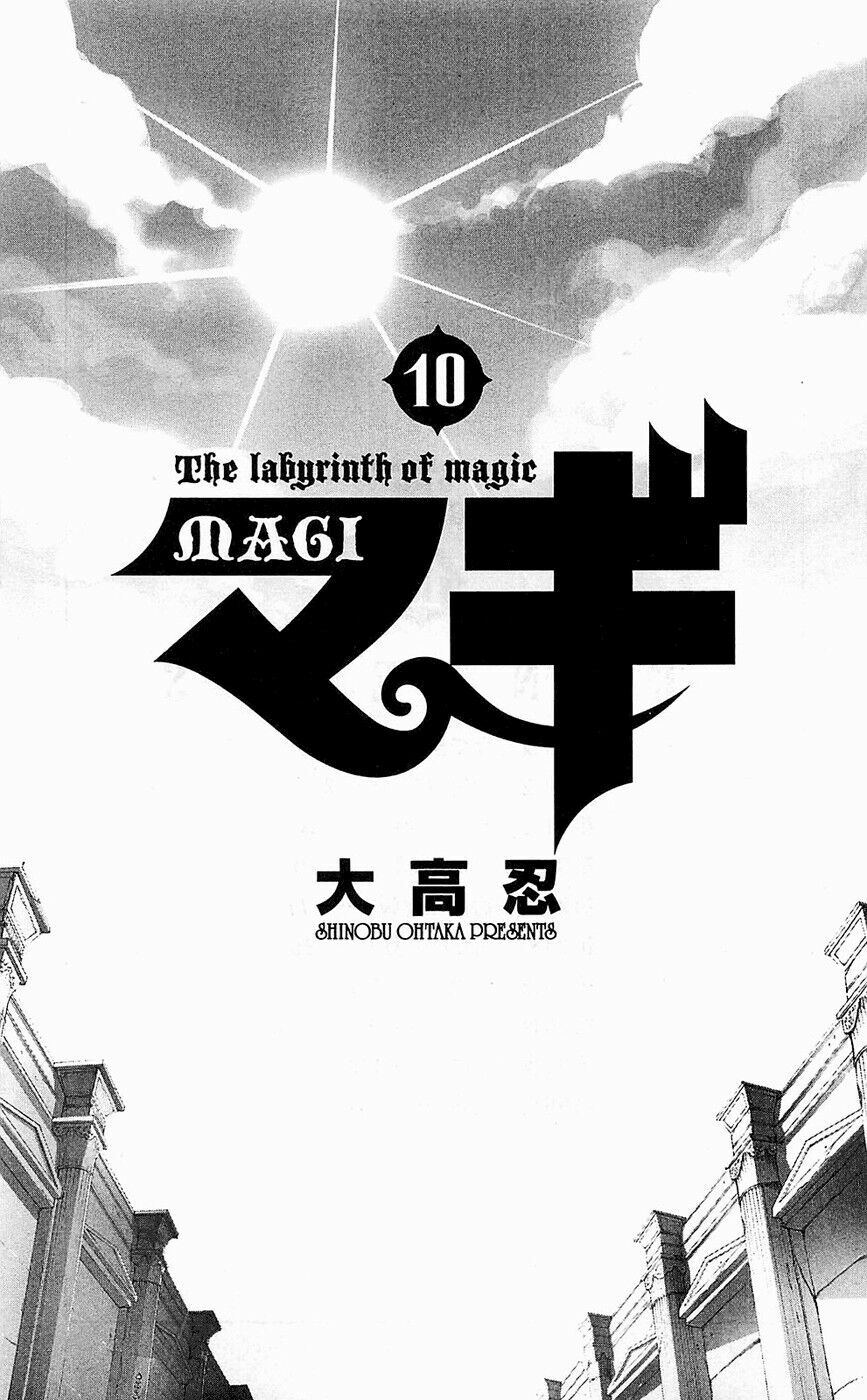 Mê Cung Pháp Thuật: Chapter 89