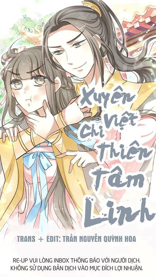 Xuyên Việt Chi Thiên Tâm Linh: Chapter 1
