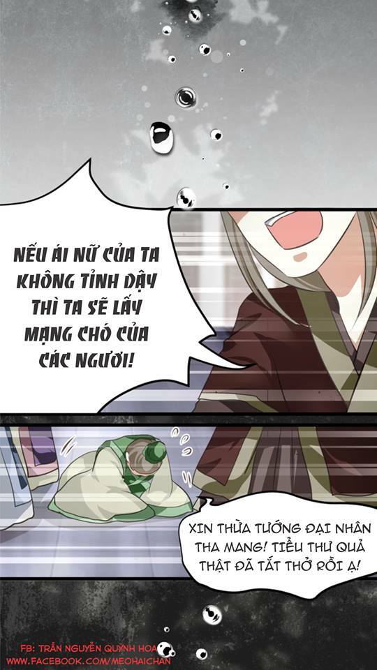 Xuyên Việt Chi Thiên Tâm Linh: Chapter 1