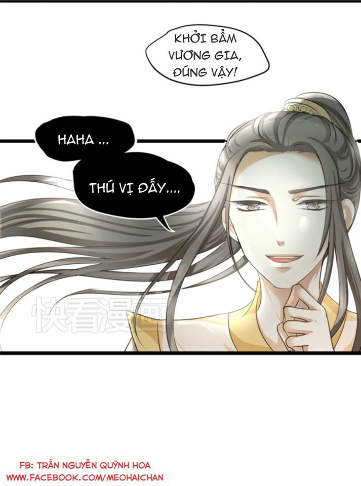 Xuyên Việt Chi Thiên Tâm Linh: Chapter 1