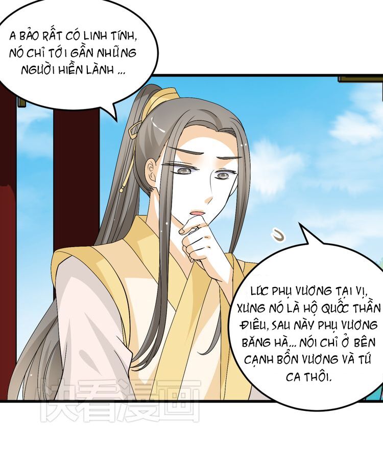 Xuyên Việt Chi Thiên Tâm Linh: Chapter 11.5