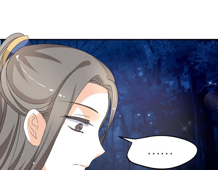 Xuyên Việt Chi Thiên Tâm Linh: Chapter 14