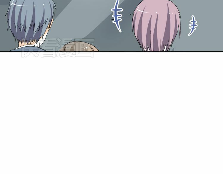 Xuyên Việt Chi Thiên Tâm Linh: Chapter 16.5