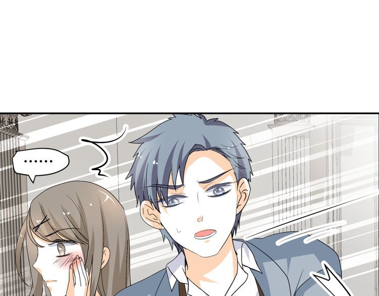 Xuyên Việt Chi Thiên Tâm Linh: Chapter 16.5