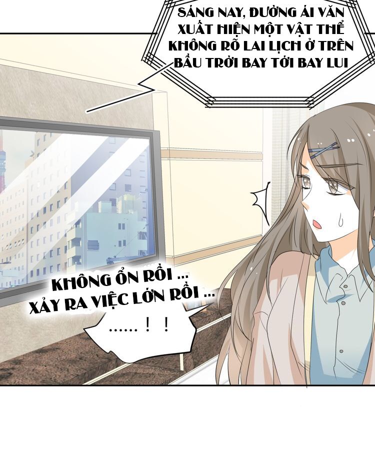 Xuyên Việt Chi Thiên Tâm Linh: Chapter 16.5