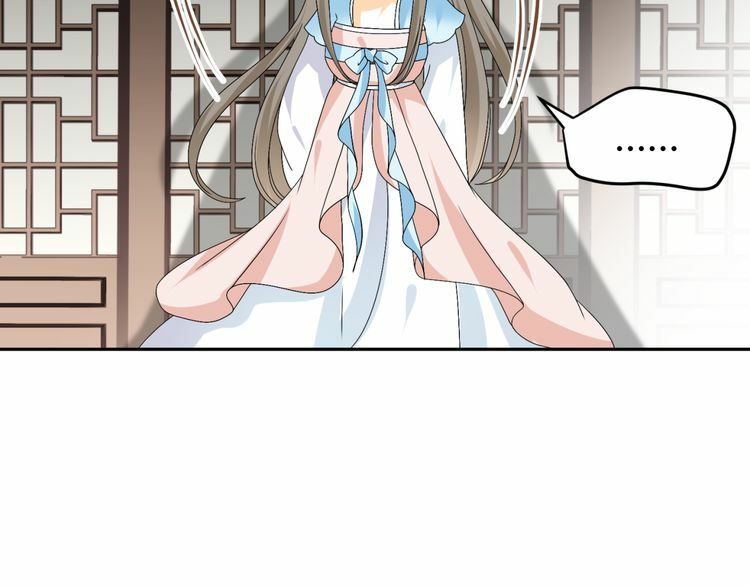 Xuyên Việt Chi Thiên Tâm Linh: Chapter 16