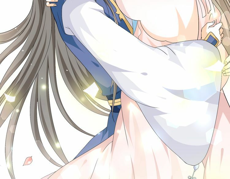 Xuyên Việt Chi Thiên Tâm Linh: Chapter 18