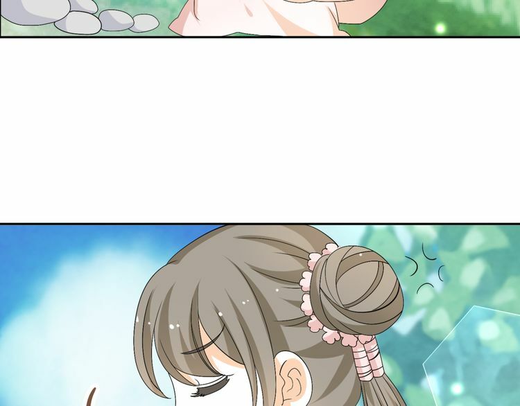 Xuyên Việt Chi Thiên Tâm Linh: Chapter 18