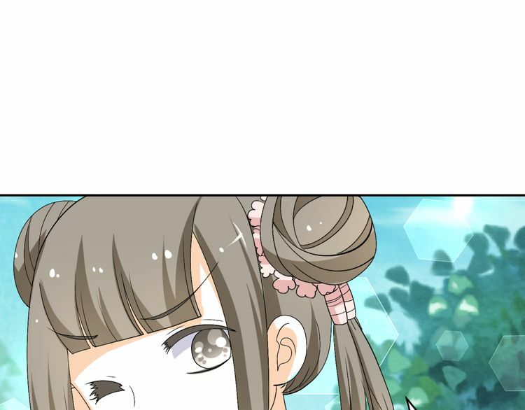 Xuyên Việt Chi Thiên Tâm Linh: Chapter 18