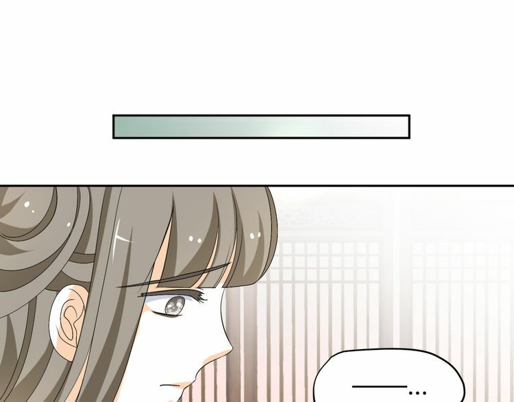 Xuyên Việt Chi Thiên Tâm Linh: Chapter 18