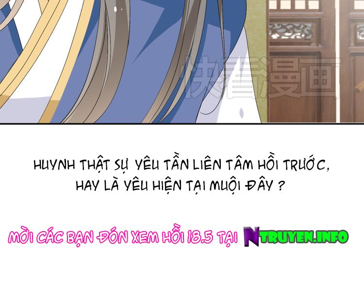 Xuyên Việt Chi Thiên Tâm Linh: Chapter 18