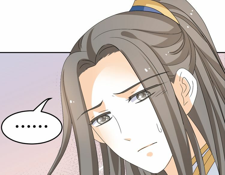 Xuyên Việt Chi Thiên Tâm Linh: Chapter 19.5