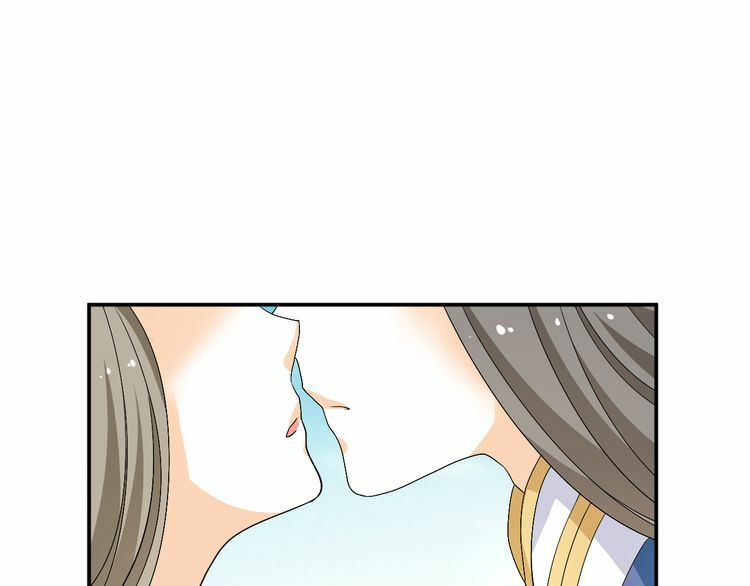 Xuyên Việt Chi Thiên Tâm Linh: Chapter 21