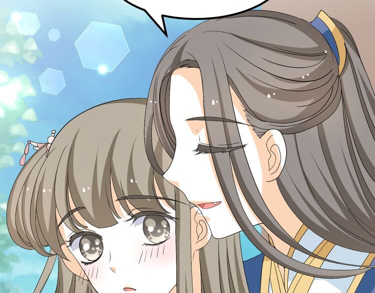 Xuyên Việt Chi Thiên Tâm Linh: Chapter 21