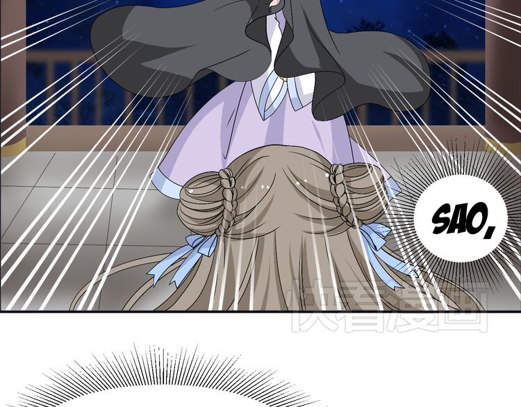 Xuyên Việt Chi Thiên Tâm Linh: Chapter 23.5