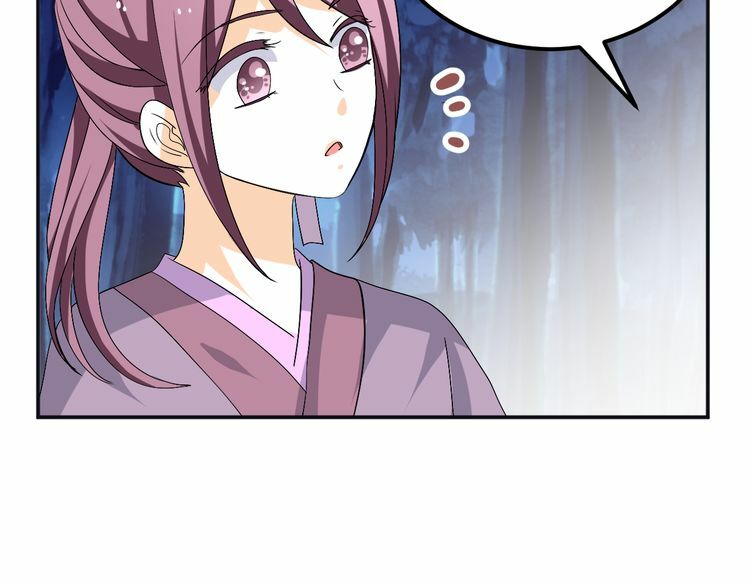 Xuyên Việt Chi Thiên Tâm Linh: Chapter 23.5